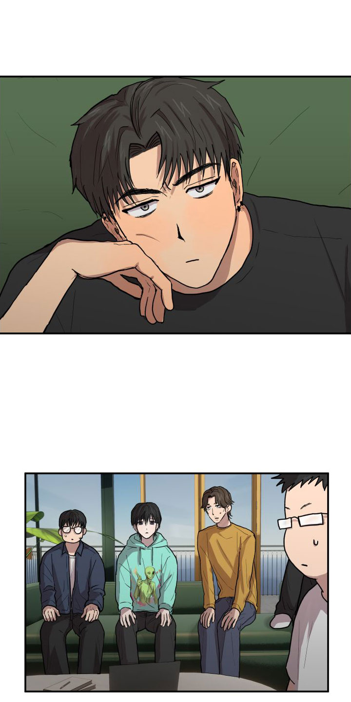 爱上外星人漫画,第3话1图