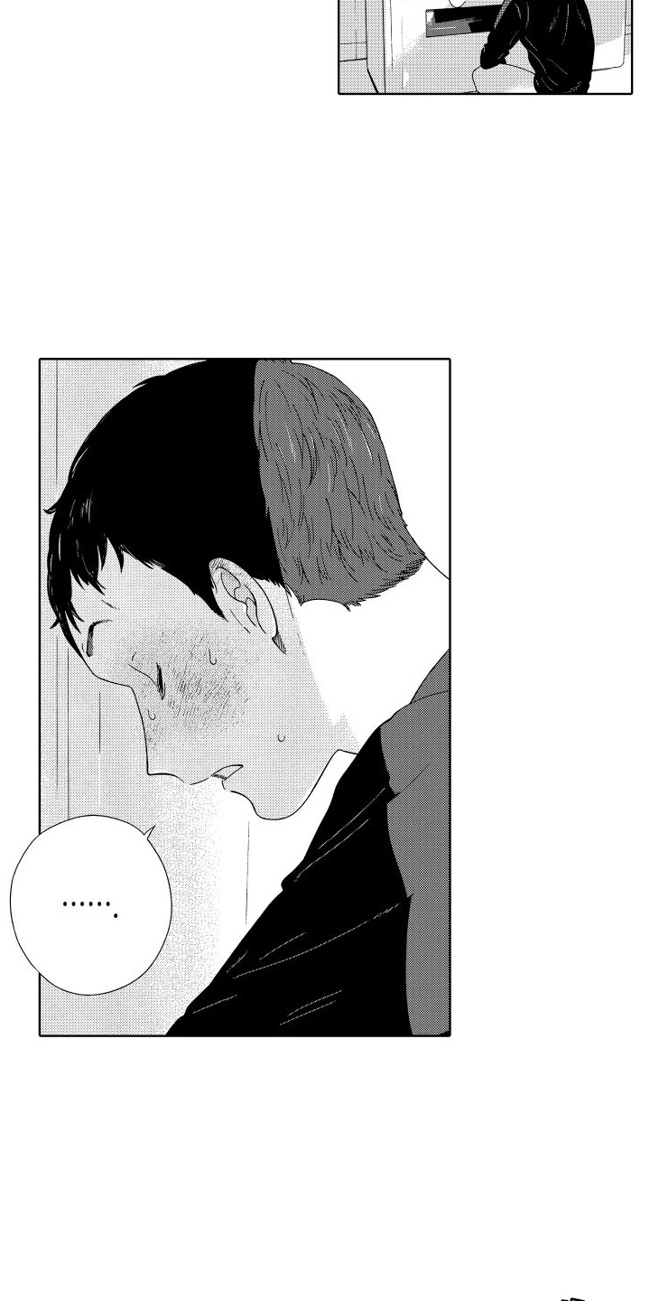 我们的故事漫画,第12章：我等你1图