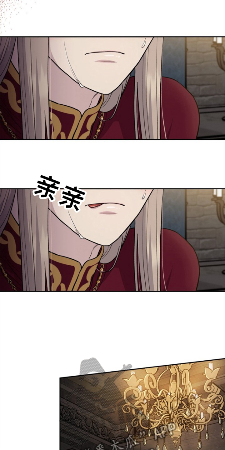 丢弃神力的方法漫画,第9章：很开心2图