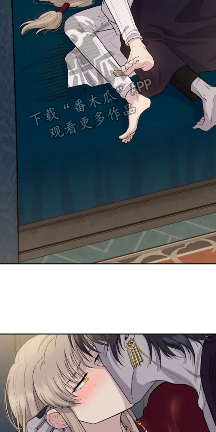 丢弃神力的方法漫画,第8话2图