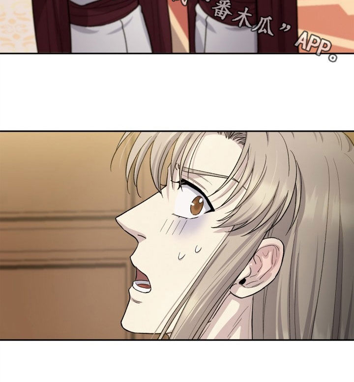 丢弃神力的方法漫画,第11话2图