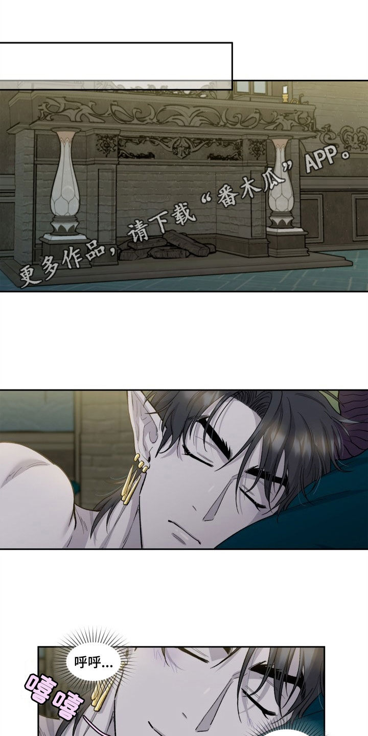 丢弃神力的方法漫画,第10话1图