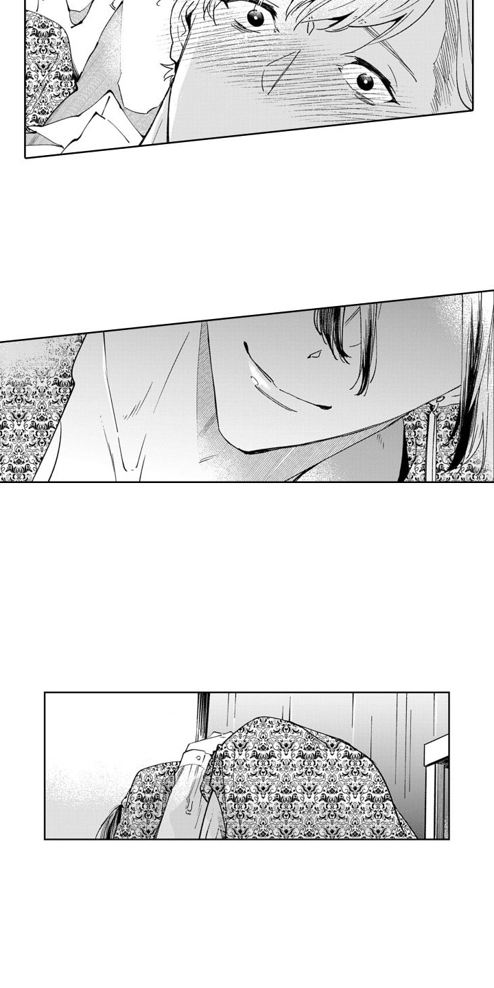随和的利己主义者漫画,第2章：原来如此2图