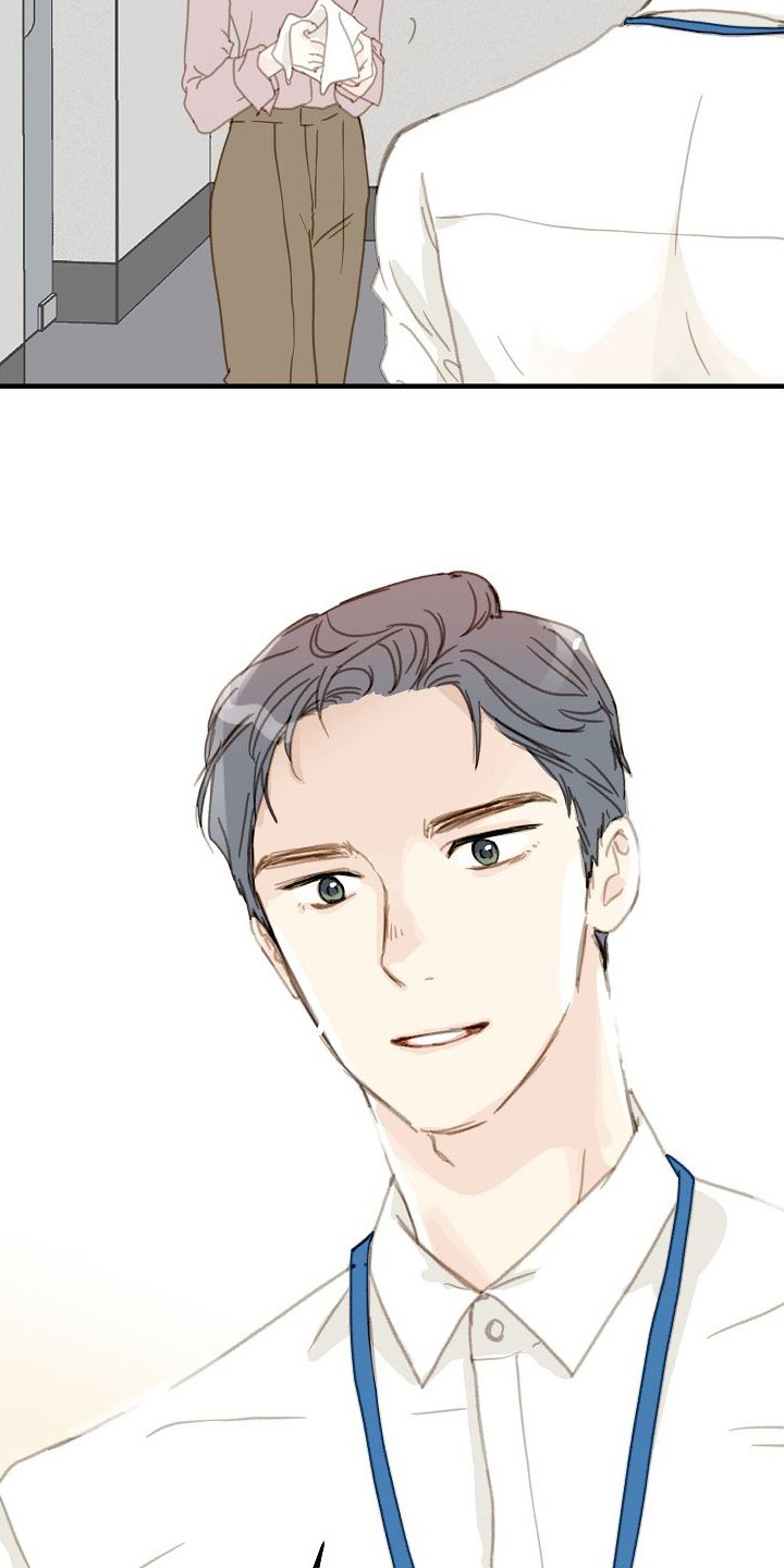 恋爱吗粤语歌曲漫画,第1章：美好1图