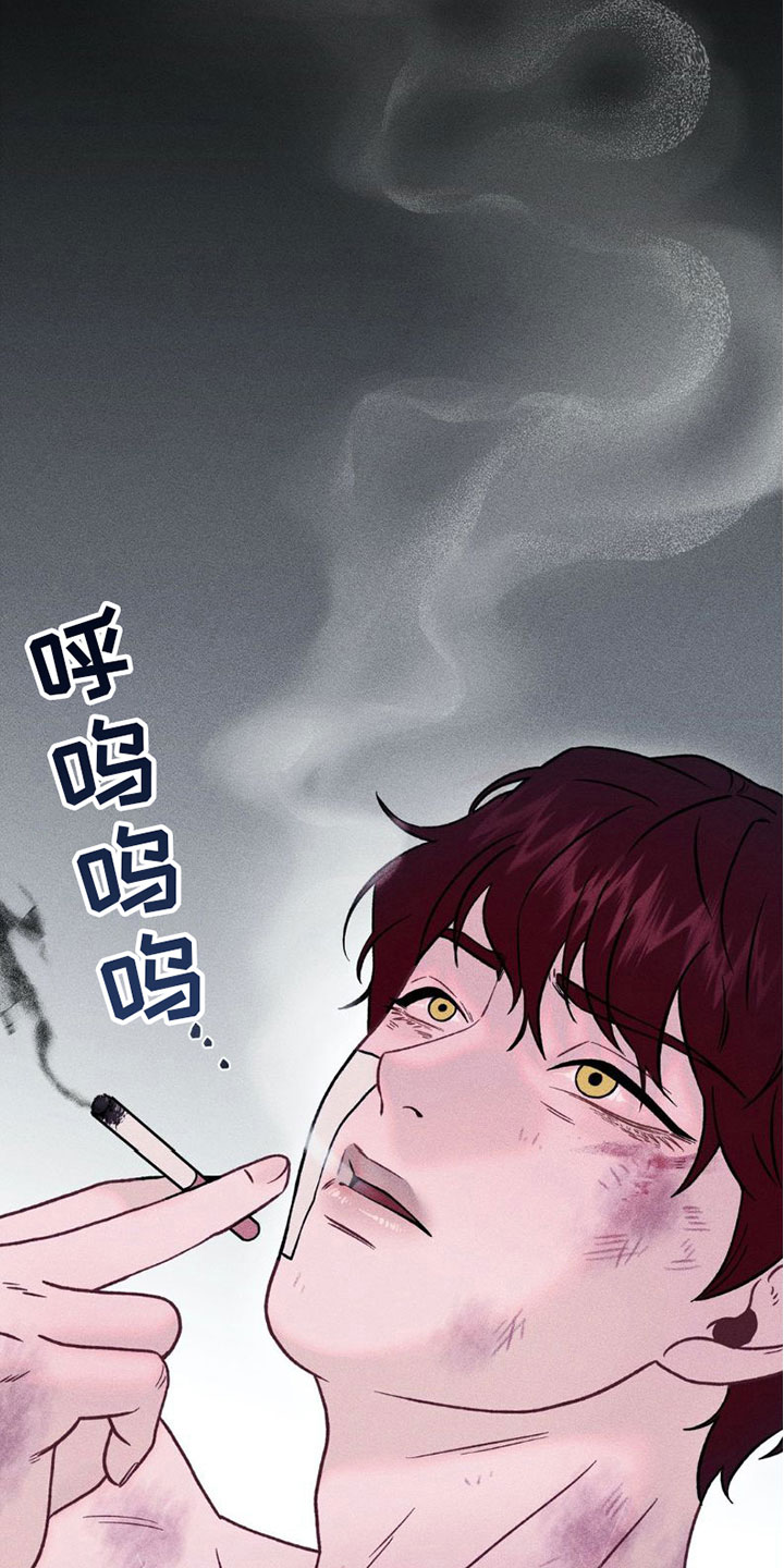 制砂设备视频漫画,第8话1图