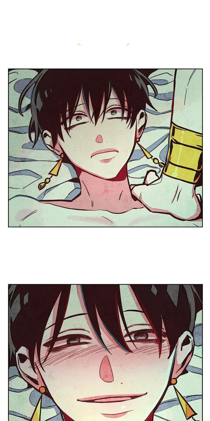 快穿成神的一百种方式256中文漫画,第29章：安抚1图