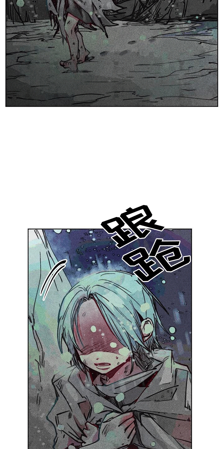 快穿成神漫画,第42章：小破屋1图