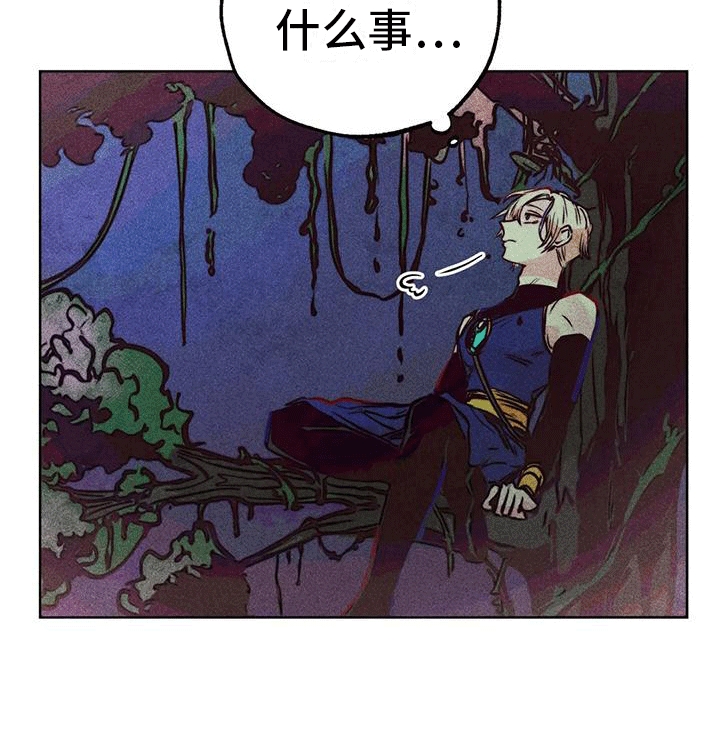 快穿成神的一百种方式256中文漫画,第45章：庭院1图