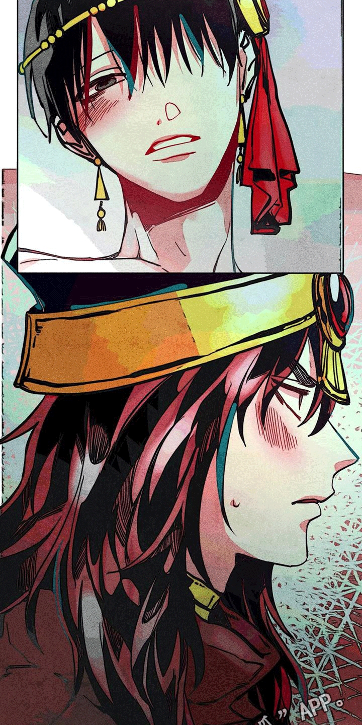 快穿成神的一百种方式256中文漫画,第14章：试探1图