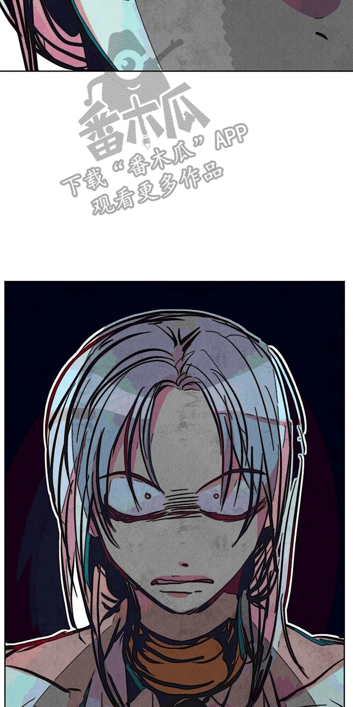快穿成神的一百种方式256中文漫画,第31章：撞破2图