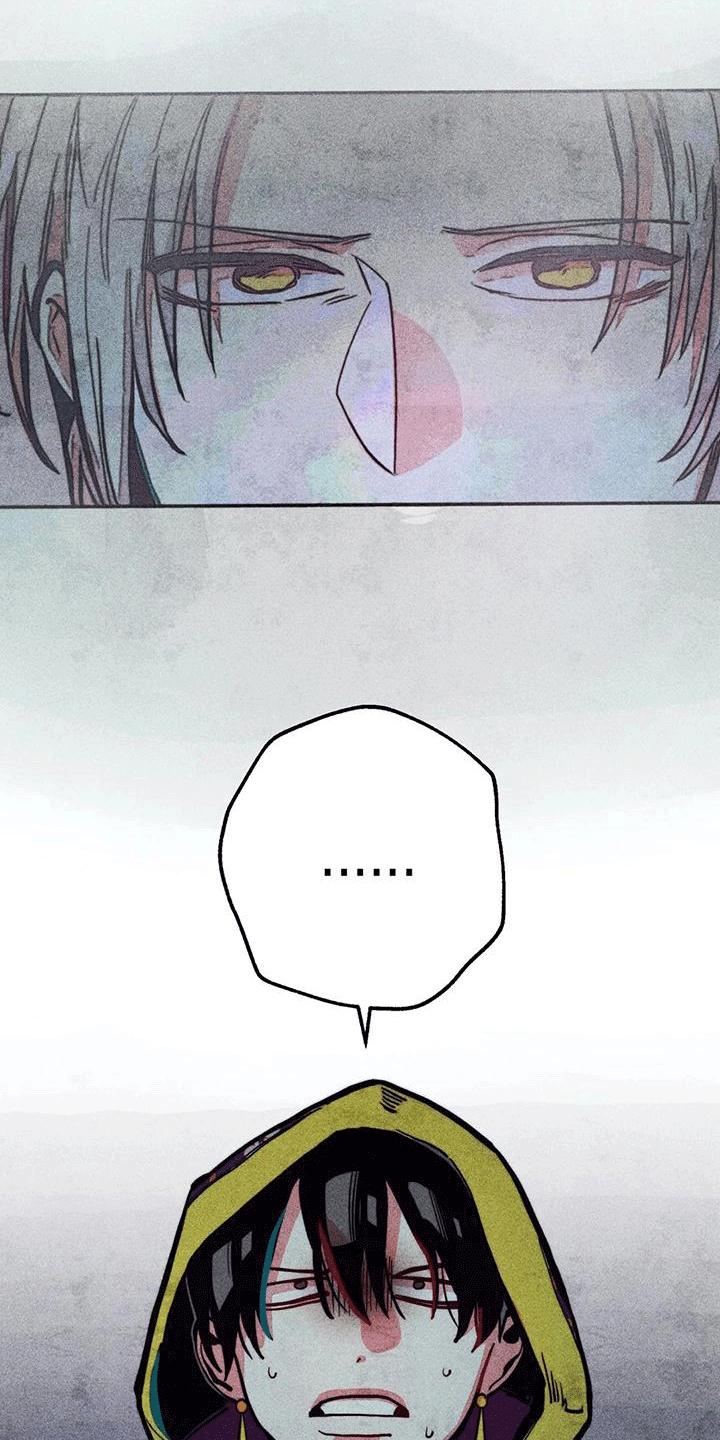 快穿成神的一百种方式256中文漫画,第24章：偶遇2图