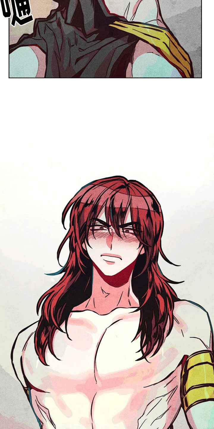 快穿成神的一百种方式256中文漫画,第30章：净化1图