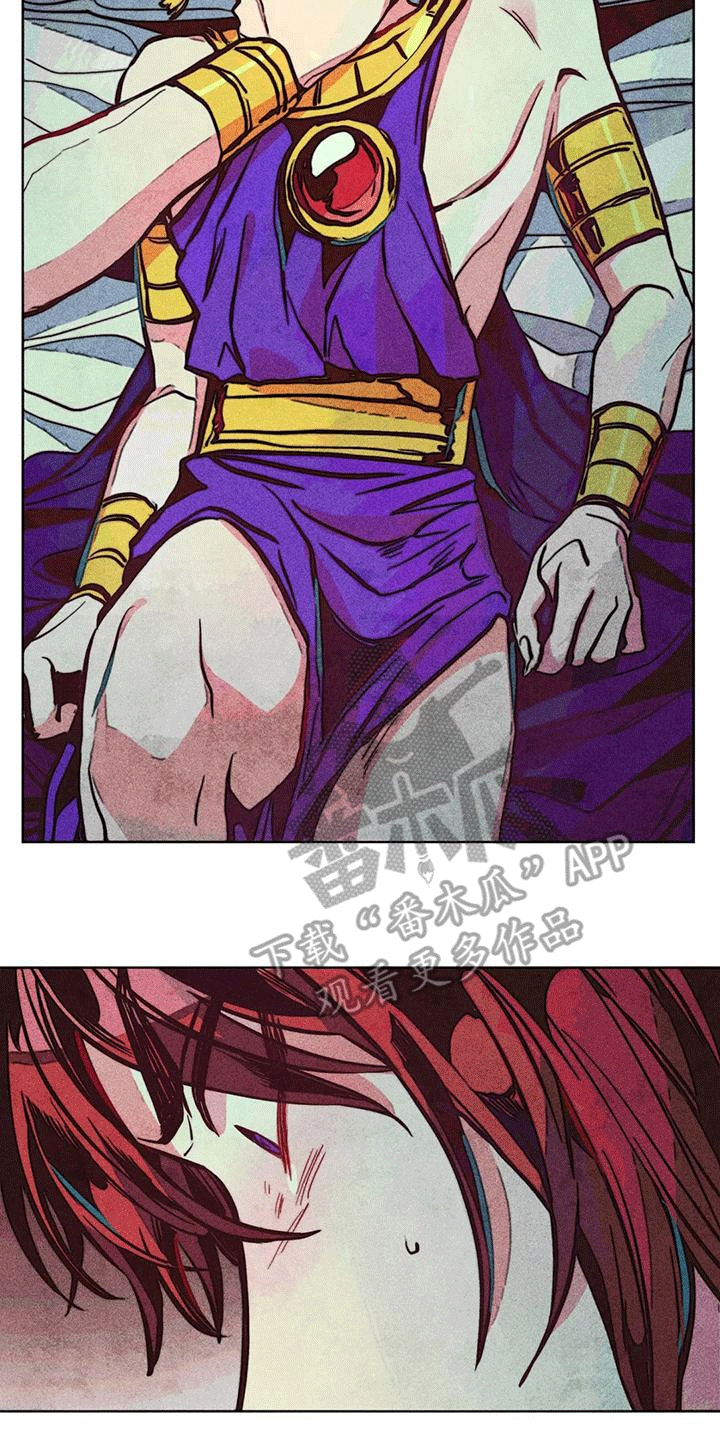 快穿成神的一百种方式256中文漫画,第28章：疯狂2图