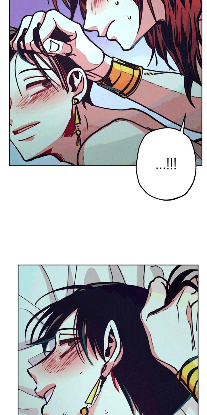 快穿成神的一百种方式256中文漫画,第31话1图