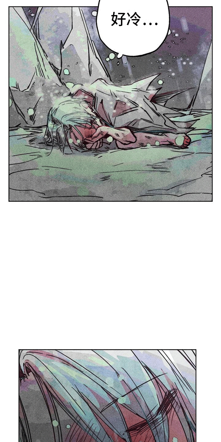 快穿成神的一百种方式256中文漫画,第42章：小破屋1图