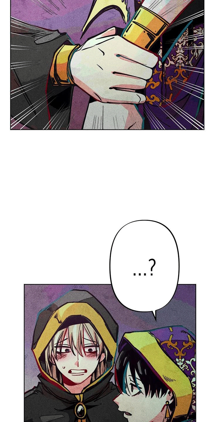 快穿成男配的纯爱文漫画,第21章：取暖1图