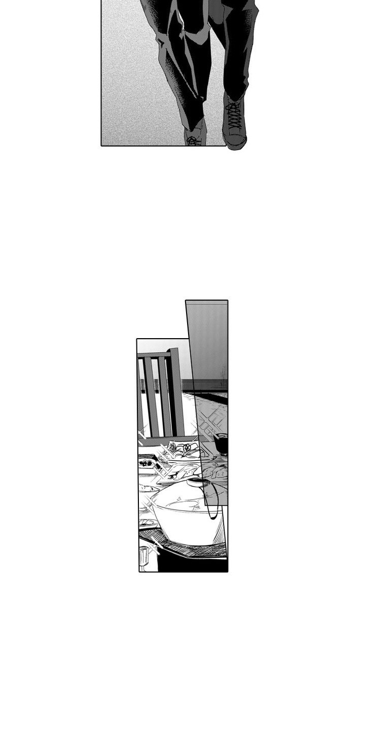 让你开心漫画,第27章：想更了解1图