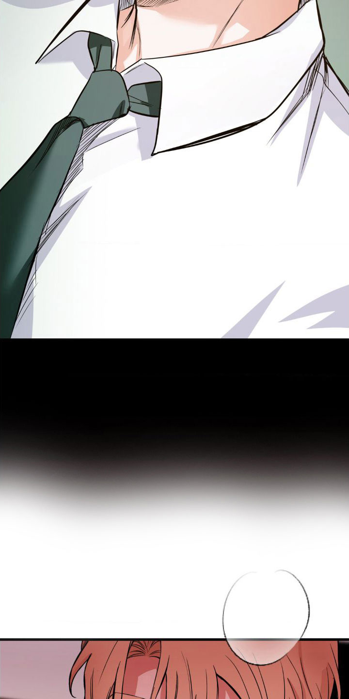 逆向统治漫画,第3话2图