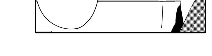 春日与相马漫画,第2章：聚餐1图