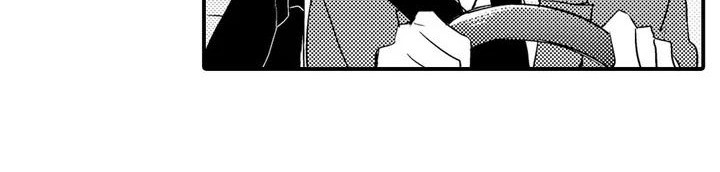 春日与相马漫画,第1话1图
