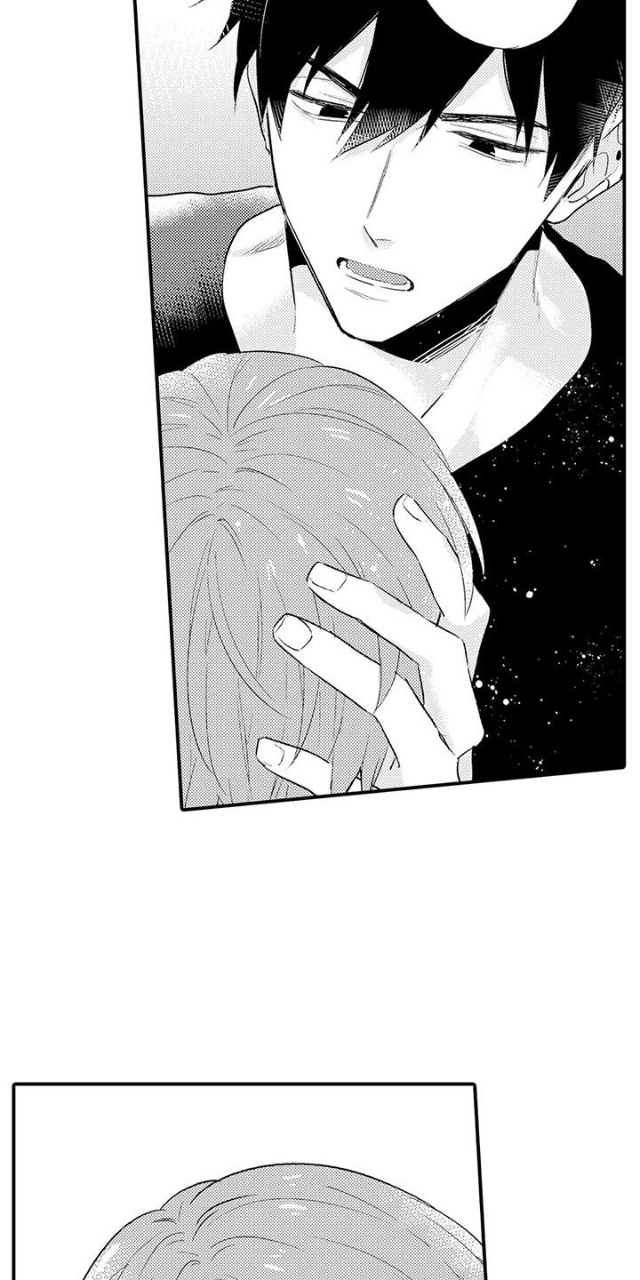 春日与相马漫画,第16话1图