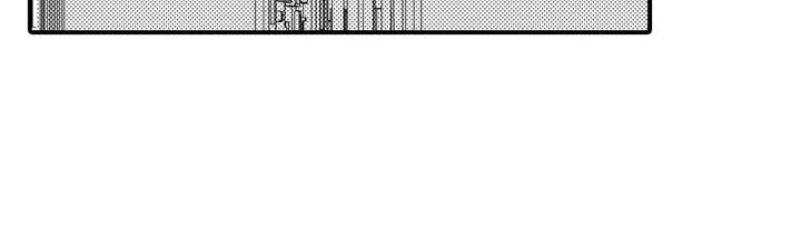 春日与相马漫画,第3章：任性2图