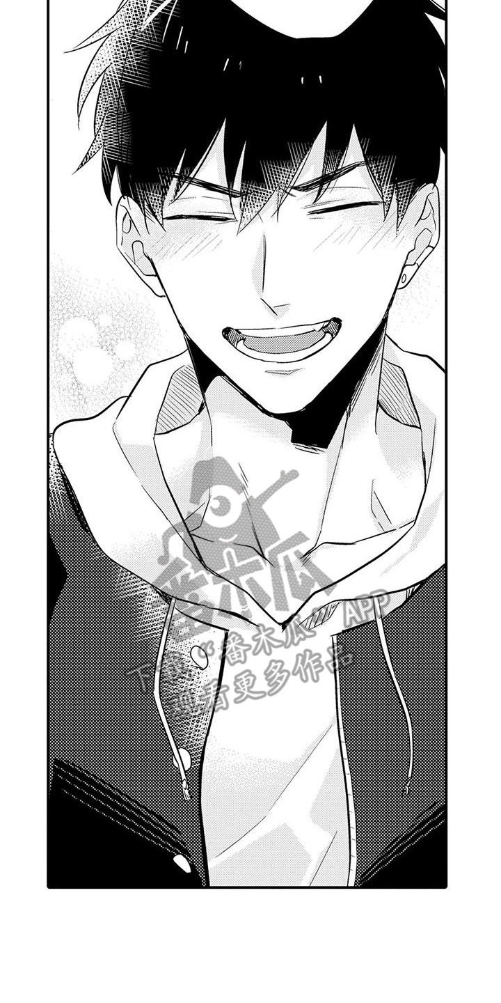春日与相马漫画,第23话2图