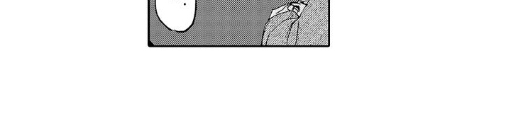 甜蜜奖励漫画,第5话2图