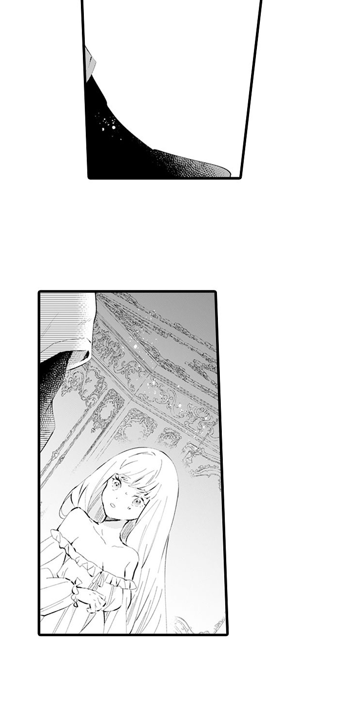 异世界公主漫画,第4章：有趣2图