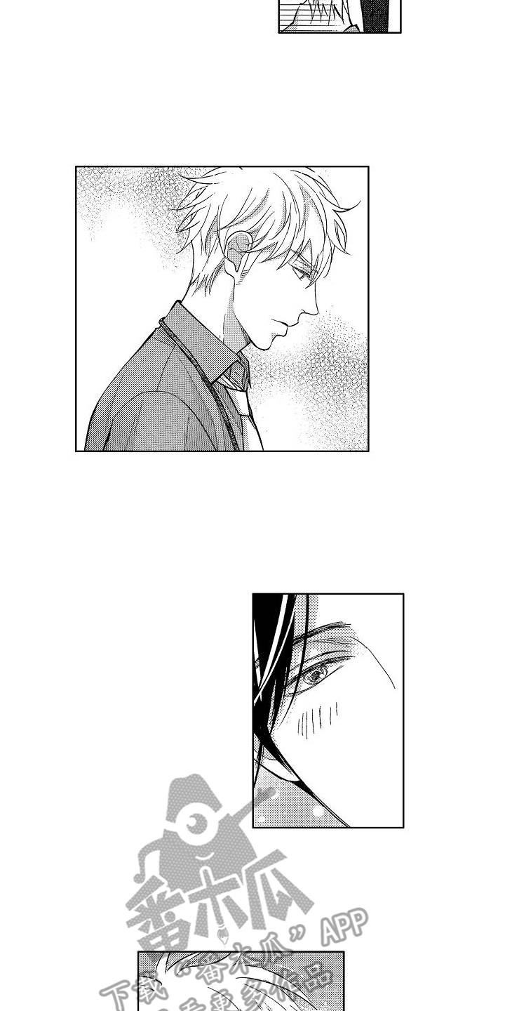 王与马共天下什么意思漫画,第6话2图