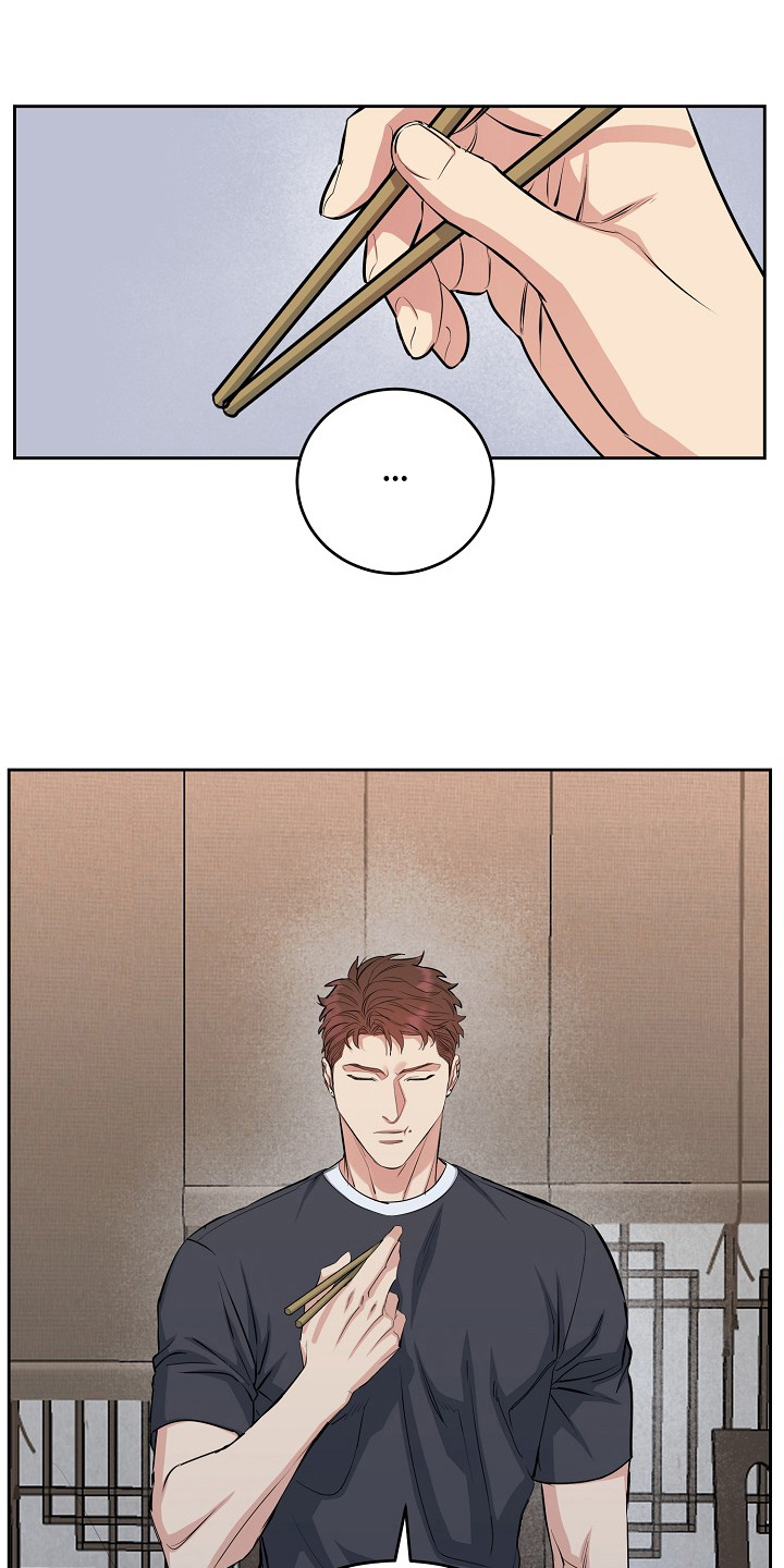 花花贵公子漫画免费观看下拉式漫画,第8话1图