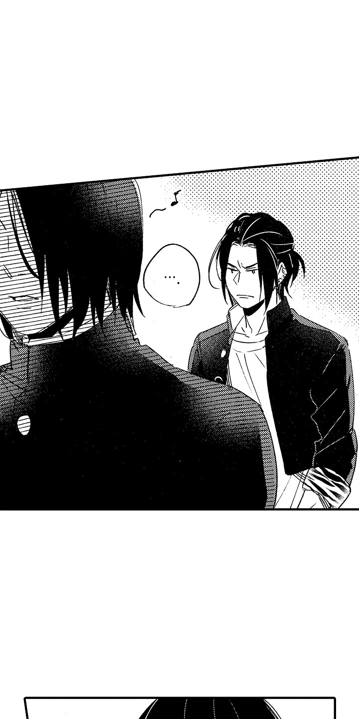 我的服从者漫画,第23话2图