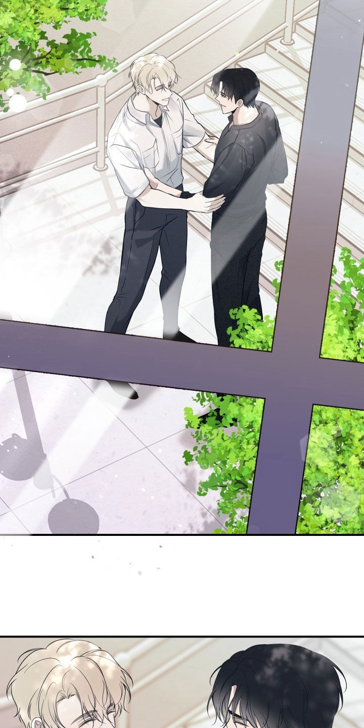 多元恋爱漫画,第24话1图