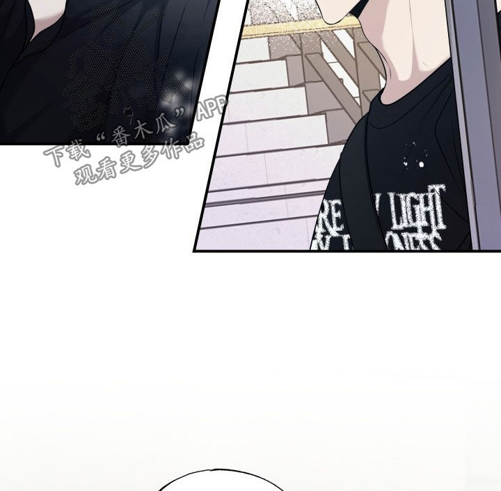 多元恋爱漫画,第24话2图