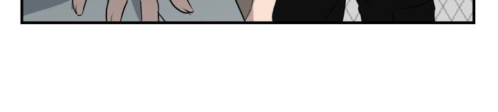 多元恋爱漫画,第14话1图