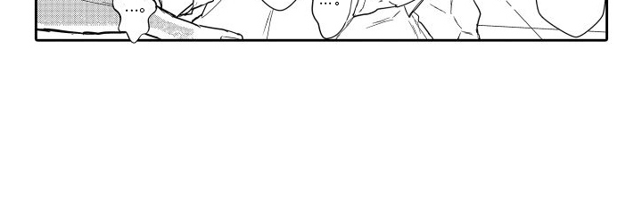 傲慢上司漫画,第14话1图