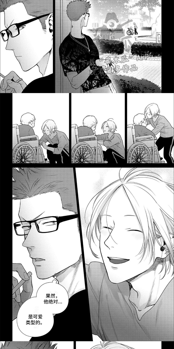 恋爱秘籍漫画,第5话1图