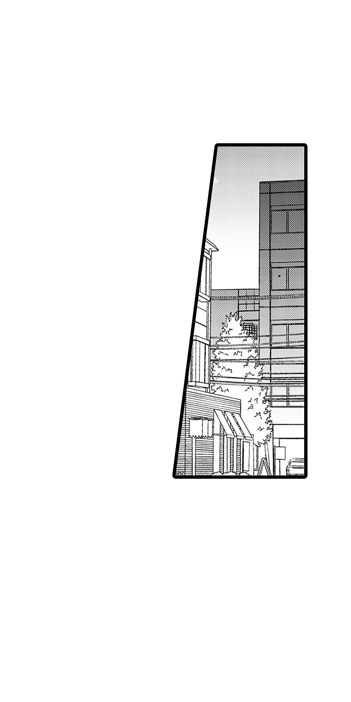 我喜欢的男人漫画,第1话1图