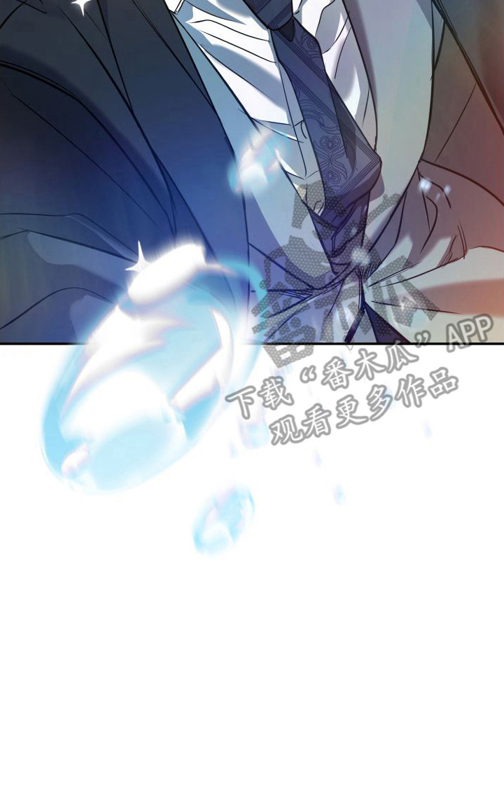 特殊婚礼装扮盘点漫画,第10话2图