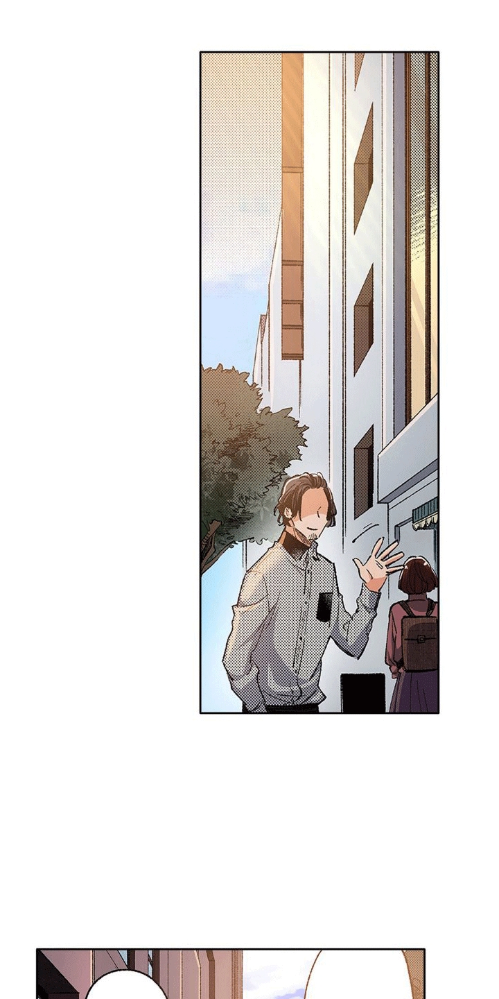 深度爱恋漫画,第7话1图