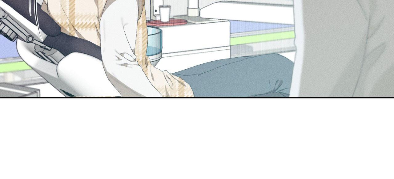 重力漫画,第14话1图