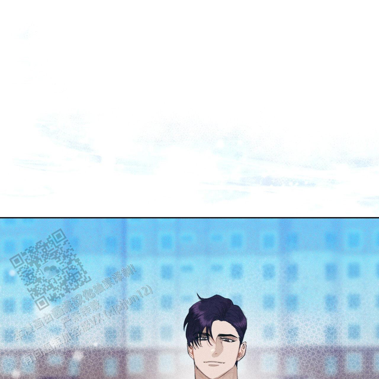重力漫画,第16话1图