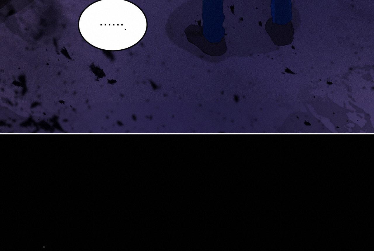 重力漫画,第8话1图