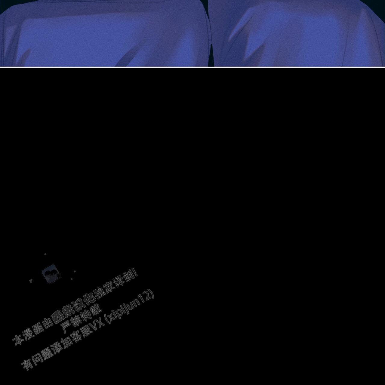 重力漫画,第9话1图