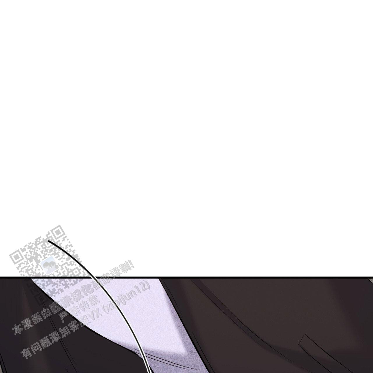 青涩初恋人像漫画,第21话1图