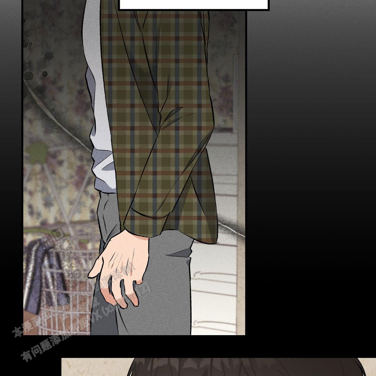 青涩初恋回忆文案漫画,第23话1图