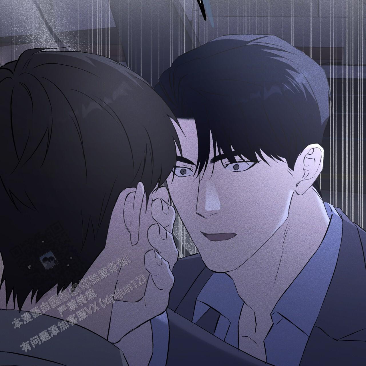 青涩初恋回忆文案漫画,第28话2图