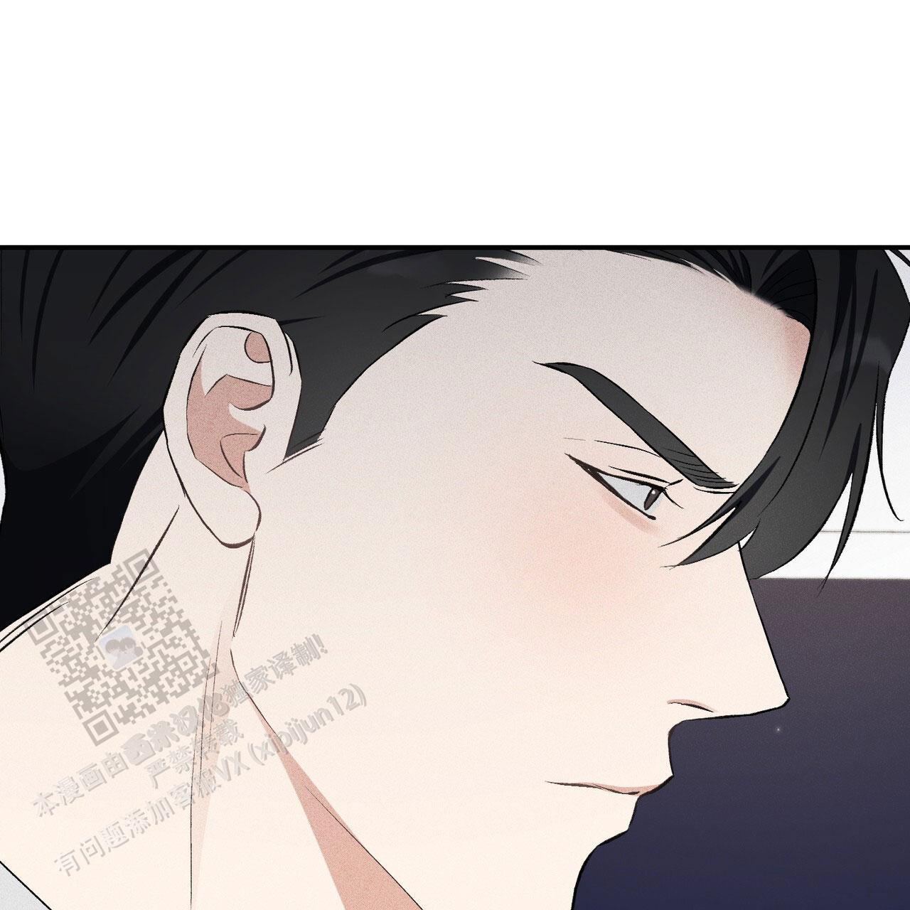 青涩初恋人像漫画,第24话1图
