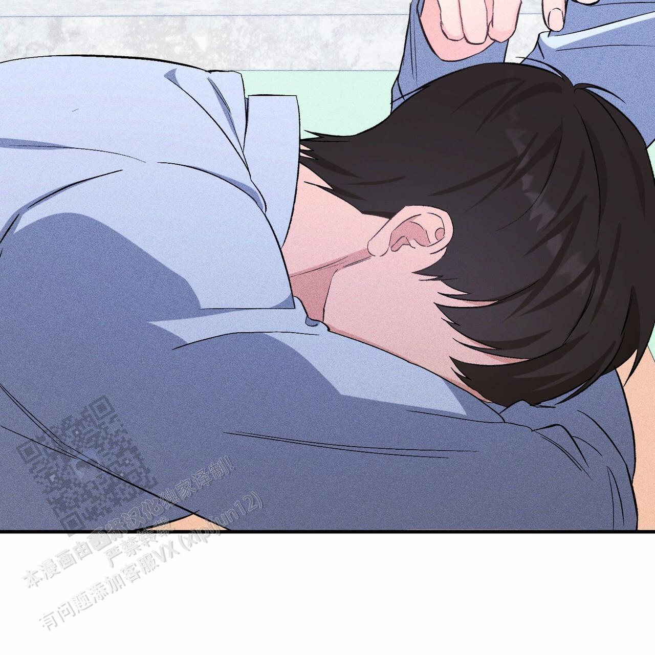 青涩初恋回忆文案漫画,第11话1图
