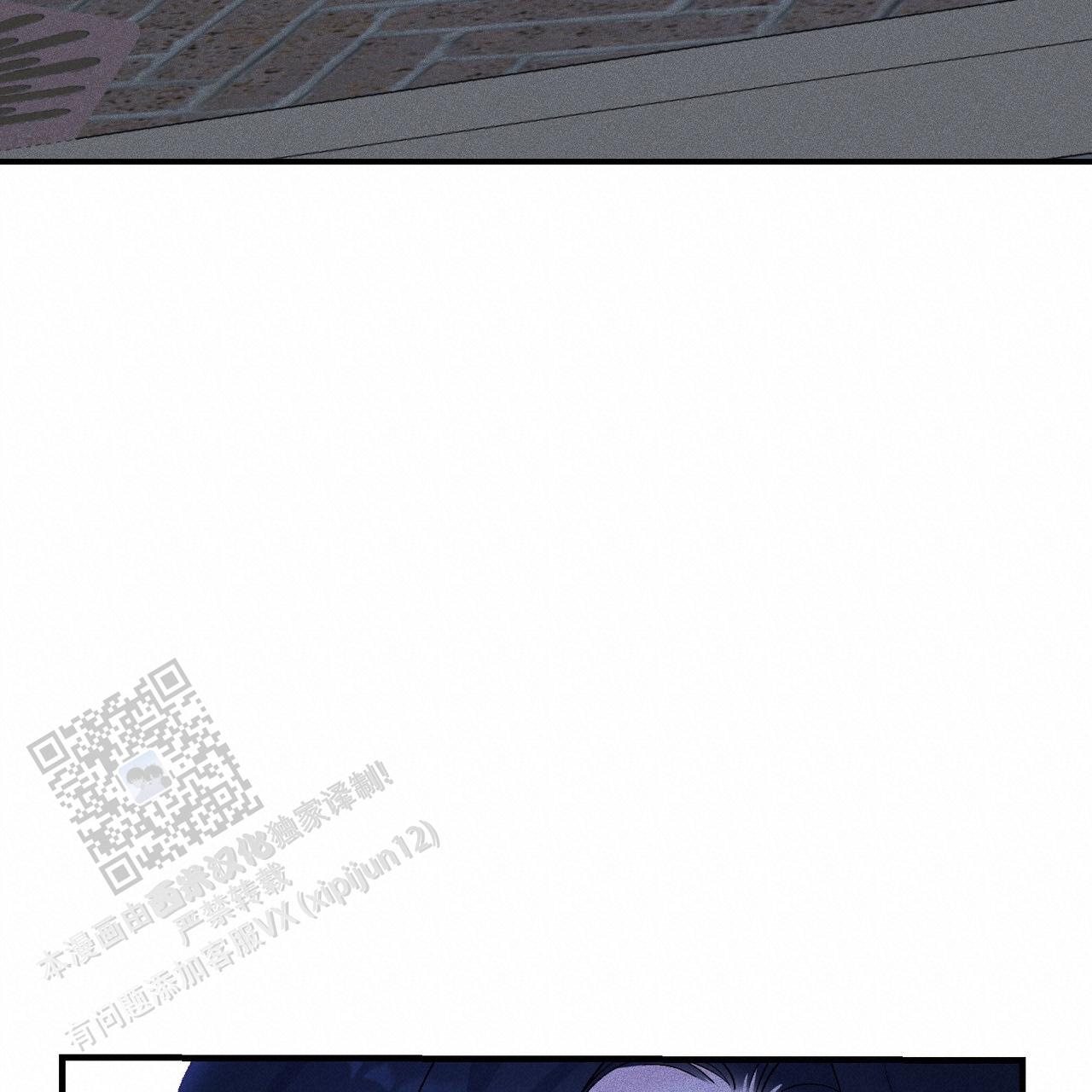 青涩初恋回忆文案漫画,第19话2图